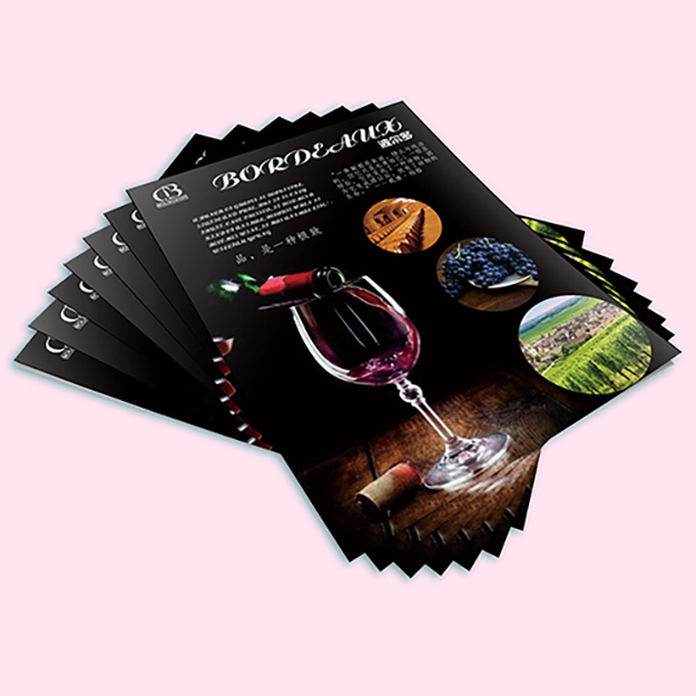 海南五指山印刷廠 單頁印刷各種紙質定制設計