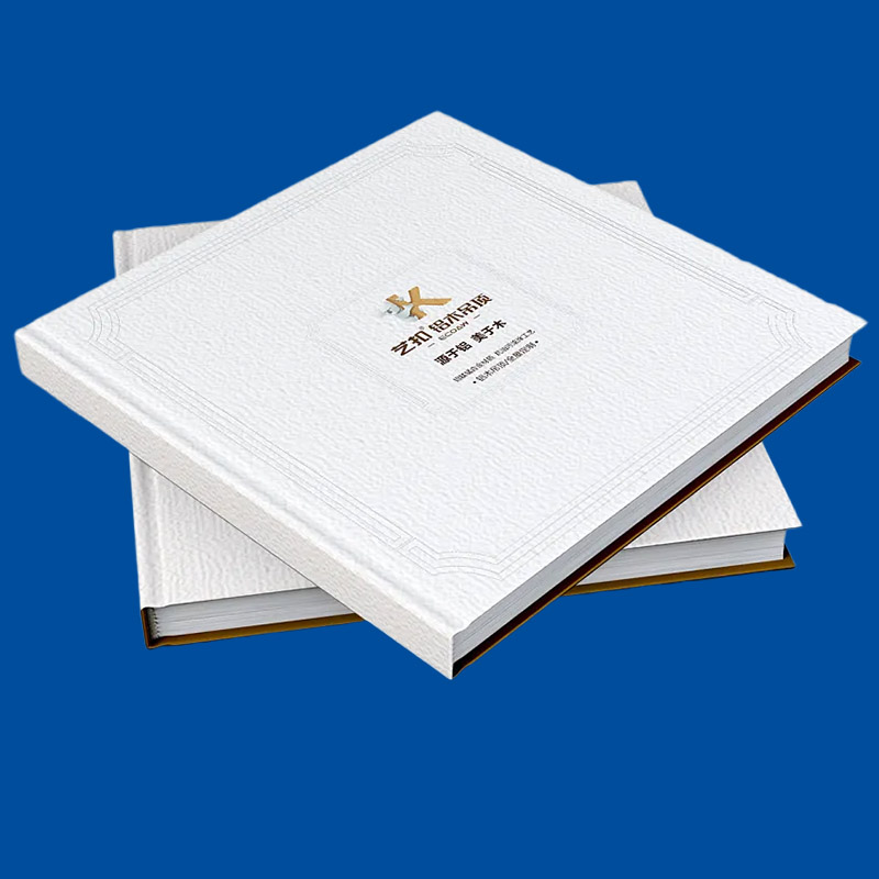 海南東方印刷廠 宣傳冊印刷 定做宣傳冊畫冊印刷