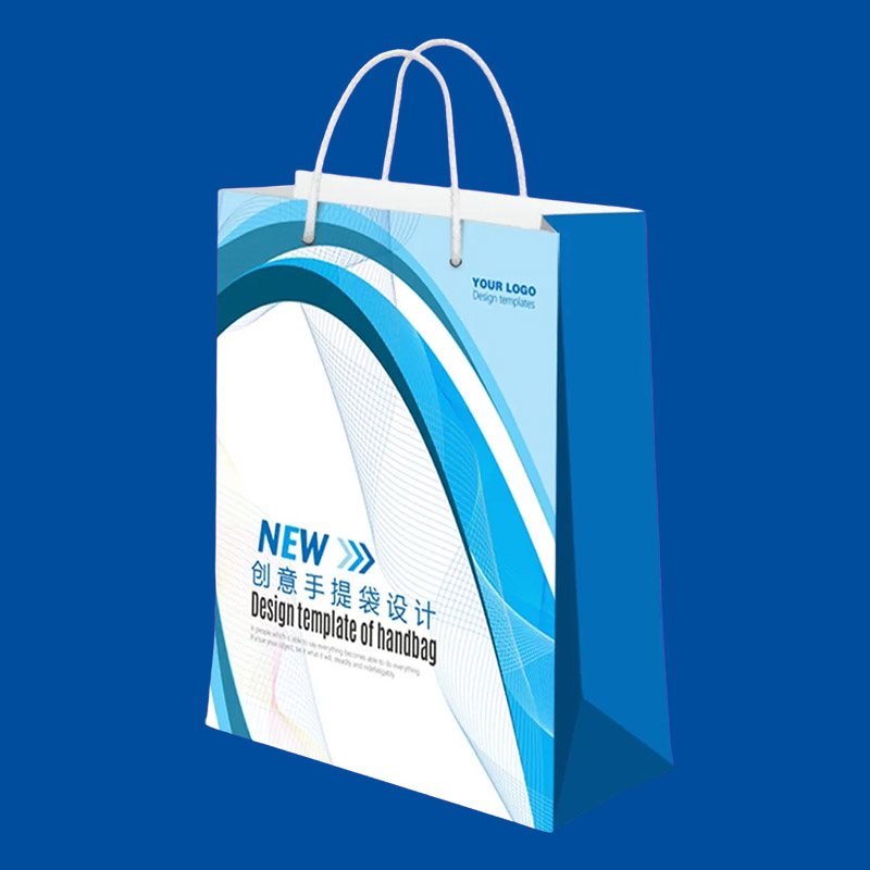 海南東方印刷廠 手提袋印刷 定做手提袋免費設(shè)計