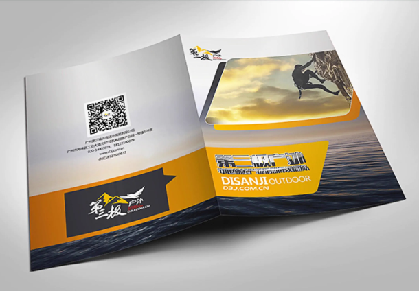 海南印刷廠:客戶如果對設計稿不滿意怎么辦?可以修改嗎?